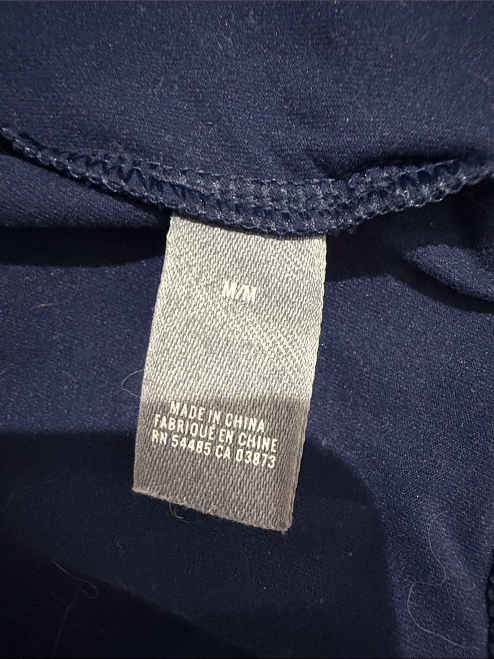 Athletic jacket - Picture 4 of 5